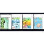 1973 Formosa ,Taiwan - Yvert 852/855 - Corpi Attività Giovani Cinesi - 4 valori Angolo di Foglio - Numero di tavola MNH**