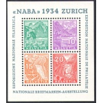 1934 SVIZZERA  , BF n° 1  NABA  , nuovo gomma integra originale e senza traccia di linguella , LUSSO MNH**