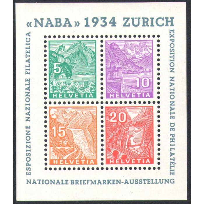 1934 SVIZZERA  , BF n° 1  NABA  , nuovo gomma integra originale e senza traccia di linguella , LUSSO MNH**