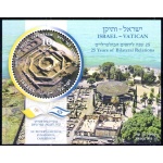 2019 Israele - Foglietto 25 Anni Relazioni Diplomatiche - Emissione Congiunta con Vaticano -   MNH**