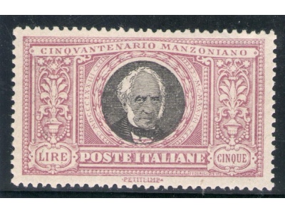 1923 Italia - Regno  n. 156 - Manzoni 5 lire  MNH** Certificato Raybaudi OTTIMA CENTRATURA
