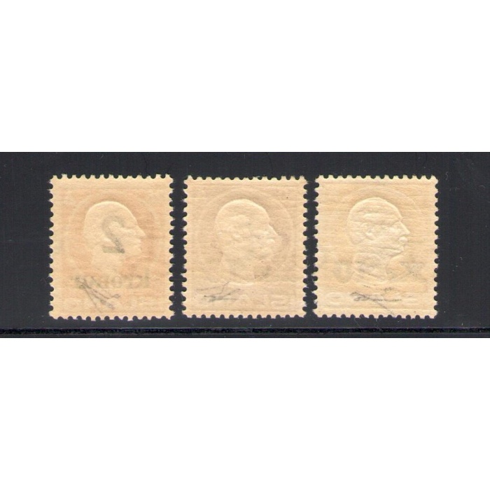 1924-26 ISLANDA ,  Francobolli del 1911/12 soprastampati con nuovo valore , 2 val n° 121/122 MNH** Certificato De Simoni