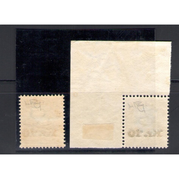1929-30 ISLANDA ,  Francobolli n° 45 e 61 soprastampati con nuovo valore , 2 valori n° 121/122 MNH** Certificato Raybaudi