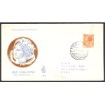 1957 REPUBBLICA - VENETIA   n° 124/it 6 Lire Siracusana NON  VIAGGIATA