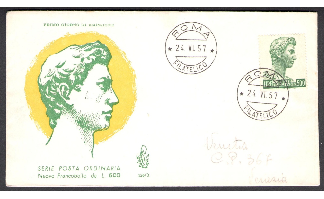1957 REPUBBLICA - VENETIA   n° 126/it San Giorgio Lire 500 NON  VIAGGIATA