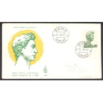 1957 REPUBBLICA - VENETIA   n° 126/it San Giorgio Lire 500 NON  VIAGGIATA