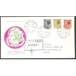 1958 REPUBBLICA VENETIA  n. 140/it Siracusana Lire 1-50-90 Viaggiata