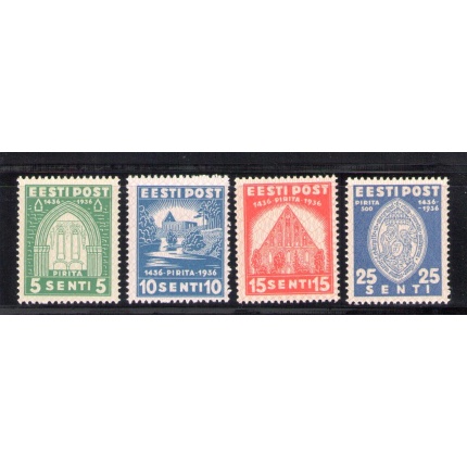 1936 Estonia - "Chiostro Santa Brigida" n° 146/149  3 valori  MNH**
