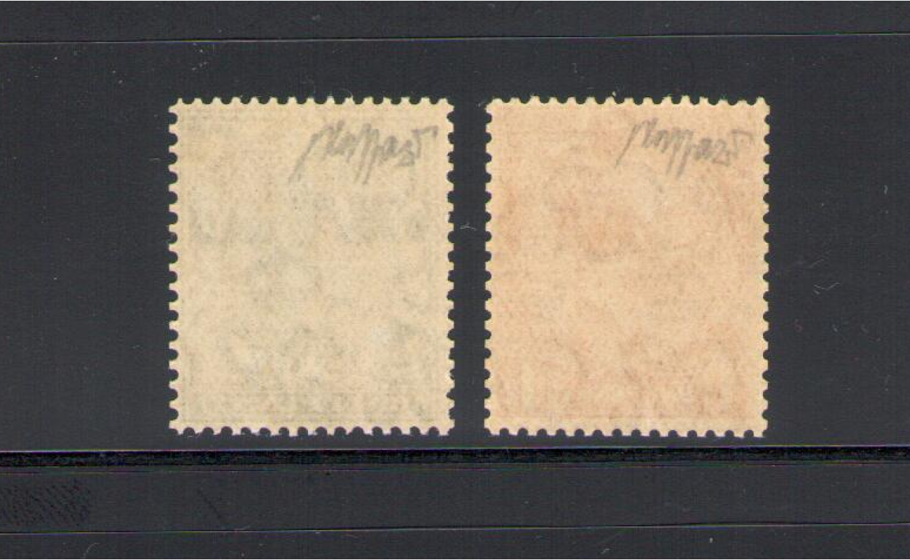 1913 GRAN BRETAGNA , GREAT BRITAIN , Effige Re Giorgio V , n° 157-158 Unificato ,  397-398 S.G. MNH**