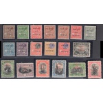 1926 MALTA - Effigie di Re Giorgio V e Vedute , soprastampati "Postage and Revenue" 19 valori n° 174-192 S.G. -  MLH*
