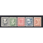 1953 ISLANDA ,   Manoscritti Biblioteca di Reykjavik , 5 valori n° 245-249  MNH**