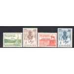 1948-53 DANIMARCA ,  Giubileo di Cristiano X, n° 249/52 - 4 valori MNH**