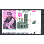 2004 Italia Repubblica San Nilo Colori cambiati scritta in basso n° 2426 MNH**