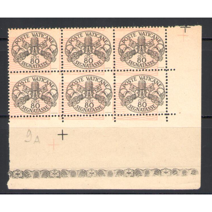 1945 Vaticano, Segnatasse 80 cent salmone con fondo litografico fortemente spostato n° 9A MNH**