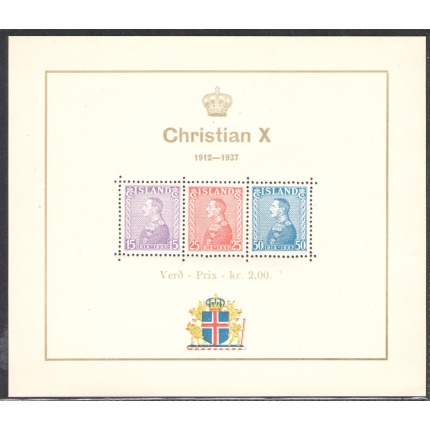 1937 ISLANDA ,   25° Anniversario al Trono di Re Cristiano X , BF 1 , MNH**