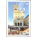 2019 San Marino Foglietto "125° Anniversario Inaugurazione Palazzo Governo" - MNH**