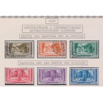 1938 Vaticano,  serie "4 Congresso Internazionale di Archeologia Cristiana" n 55/60, 6 valori usata