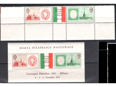 1961 Convegno Filatelico Milano - Foglietto + Serie , Nuovi con gomma integra,  ERINNOFILO MNH**