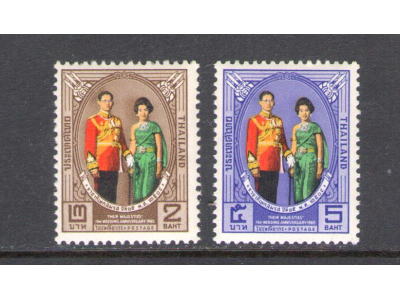 1965 Thailandia - SG 521-522 15° Anniv. Matrimonio - 2 valori MNH**