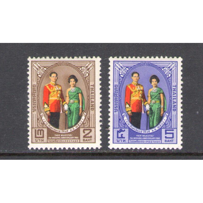 1965 Thailandia - SG 521-522 15° Anniv. Matrimonio - 2 valori MNH**