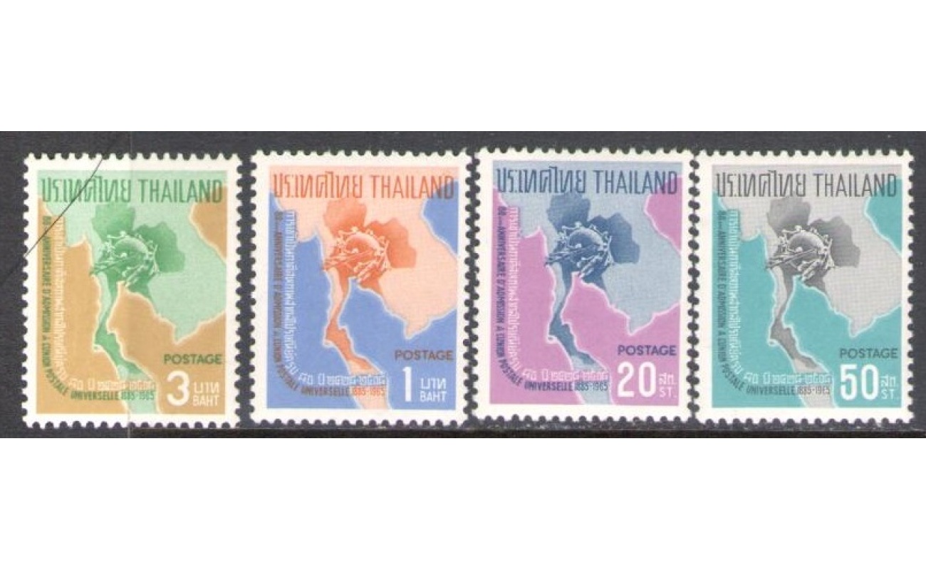 1965 Thailand ,Tailandia - SG 529-532 - UPU - 4 valori MNH**