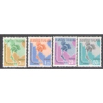1965 Thailandia - SG 529-532 - UPU - 4 valori MNH**
