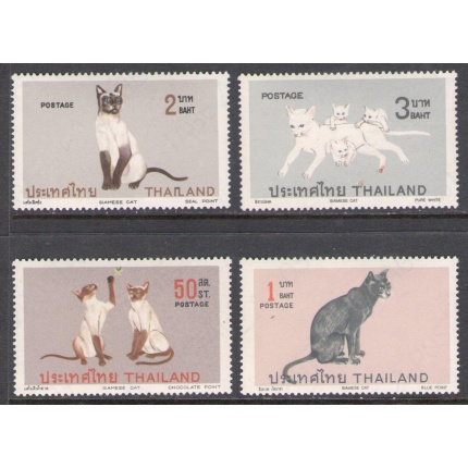 1971 Thailandia - SG 665-668 - Gatti Siamesi - Siamese Cats - 4 valori MNH**