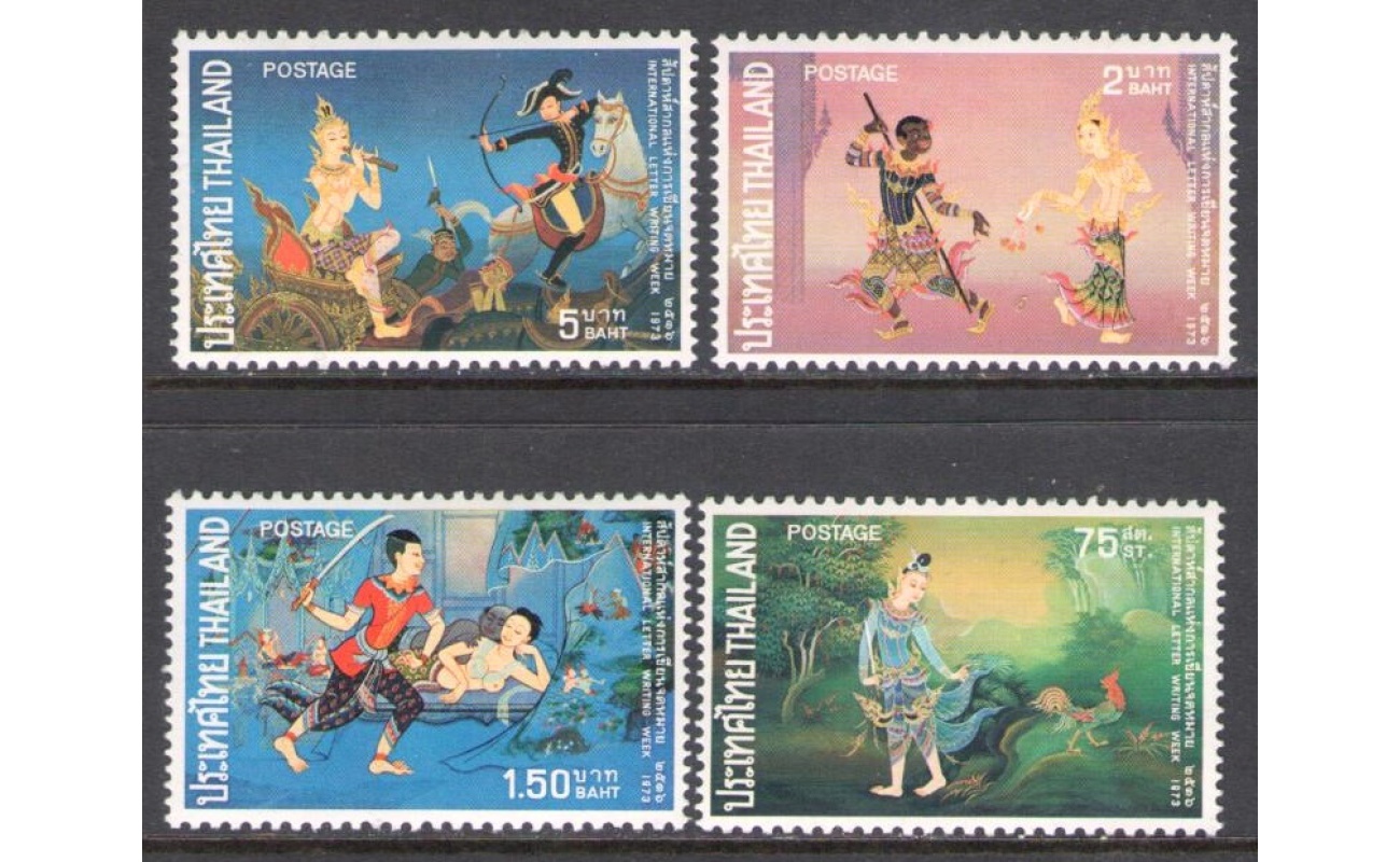 1973 Thailand ,Tailandia - SG 776-779 - Settimana Corrispondenza-International Correspondence Week 4 valori MNH**
