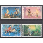 1973 Thailandia - SG 776-779 - Settimana Corrispondenza - 4 valori MNH**