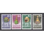 1975 Tailandia - SG 839-842 - Maschere -  4 valori MNH**