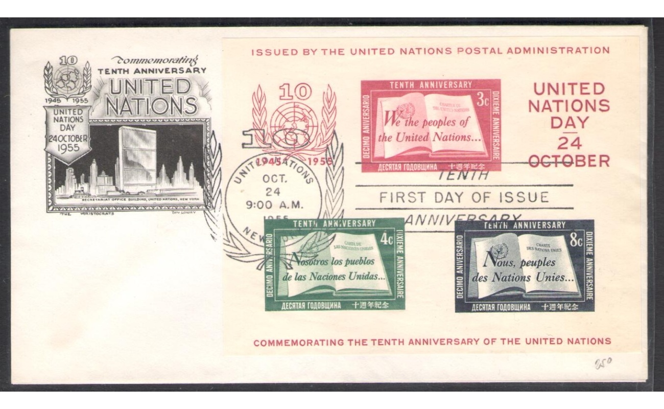 1955 NAZIONI UNITE , Foglietto n. 1 su Busta Primo Giorno ,    Usato