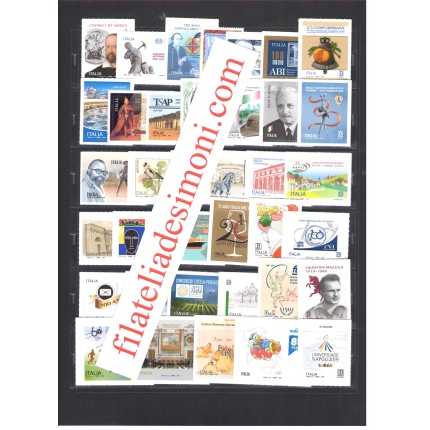 2019 Italia Repubblica, Annata completa , francobolli nuovi , 73 valori + 5 Foglietti + Foglietto Maccari Non Piegato + Libretto Maccari - MNH**
