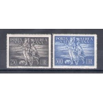 1948 Vaticano, Francobolli nuovi, Annata Completa 2 val di Posta Aerea MNH ** Certificato di Garanzia