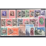 1953 Vaticano, Francobolli nuovi, Annata Completa 22 valori, 18 di Posta Ordinaria + 2 di Posta Aerea + 2 Espressi - MNH **
