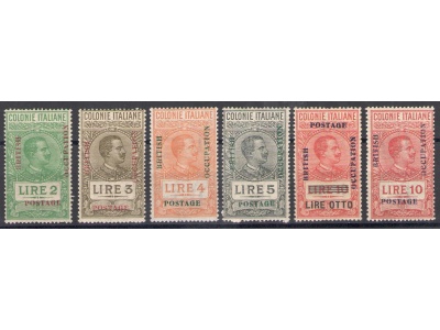 1941 Marche da Bollo delle Colonie Italiane Soprastampate "British Occupation" e "Postage" Non Emessi 6 val , n° 11-12-13-15-16-17 MNH** (MANCA IL N° 14)