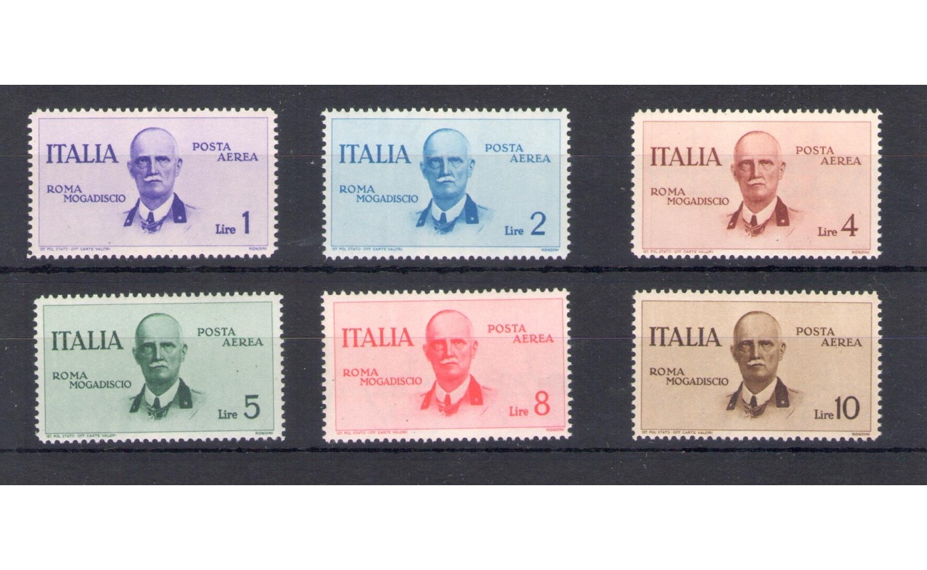 1934 Regno Italia, Posta Aerea -  Volo Roma - Mogadiscio , 6 valori , n. 83/88 , MNH**