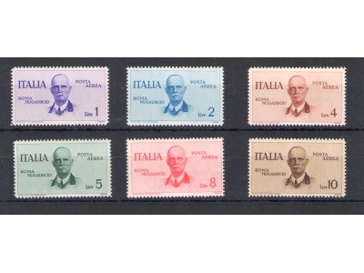 1934 Regno Italia, Posta Aerea -  Volo Roma - Mogadiscio , 6 valori , n. 83/88 , MNH**