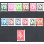 1958-72 Belgio - Re Baldovino, 13 valori - MNH**