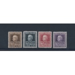 1927 REGNO  - n° 214/217 , Effige Vittorio Emanuele III, MNH** - OTTIMA QUALITA'