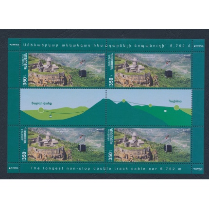 2012 EUROPA CEPT Armenia , 1 Minifoglio di 4 serie , Turismo , MNH**