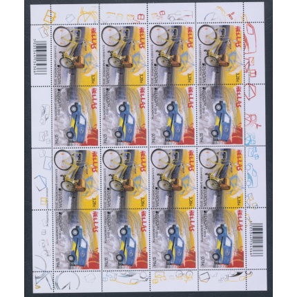 2013 EUROPA CEPT , Grecia , 1 Minifogli di 8 coppie , Veicoli Postali , MNH**