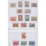 1940 Albania, Occupazione Greca, n° 1/17 + 18/20 + Segnatasse 1/5 ,serie di 25 valori , MNH**