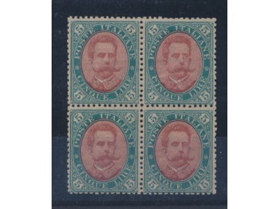 1889 Italia - Regno - Umberto I°,n° 49 , 5 Lire verde , Quartina , Discretamente Centrata ,MNH**