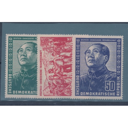 1951 DDR, Mao Tse Tung , 3 valori , Michel 286/88, MNH**