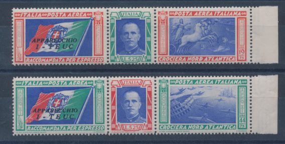 1921 Italia - Regno, Dante 15 cent grigio, non emesso # 116AIc - MNH**