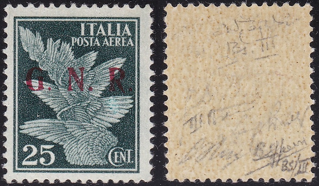 1852 Modena, # 4A, 25 cent verde Ritirato e non venduto, MNH**