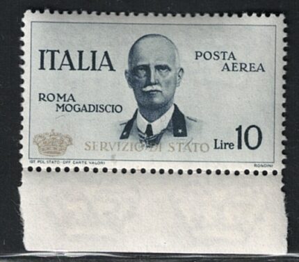 1934 Italia, Regno, Servizio Aereo, 10 Lire Ardesia Coroncina, MNH**