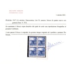 1945 Italia - Repubblica  , Serie "Democratica" , 23 val , n° 543/565 , Buona/Ottima centratura , Certificato Sorani  MNH**