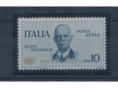 1934 Regno di Italia - Servizio Aereo - 10 Lire Ardesia "Coroncina " - MNH** Certificato Raybaudi