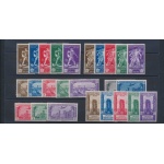1930 Istituto Agricolo - Giri Coloniali - 25 valori per le Quattro Colonie - MNH**